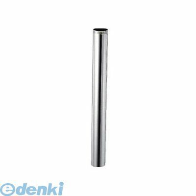 (LINEクーポン有)カクダイ 0433-32X200 糸ネジ直管 043332X200 KAKUDAI 水道材料 排水管 TOTO用 日用品..