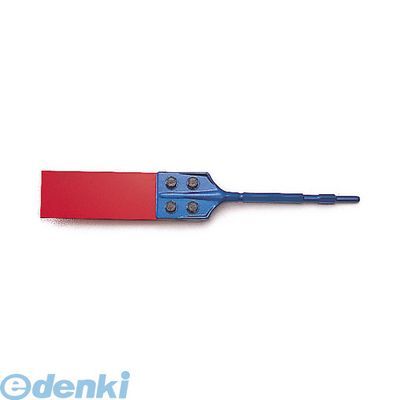 清水製作所 4960092405021 ラクダ 10037 ハンマー用スクレッパN型 17x380 電動ハンマー用スクレッパN型..