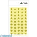 A-one エーワン 08404 エーワンシール 星型 小 金