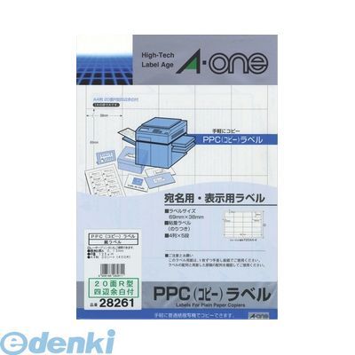 ●モノクロコピー機での印字適性に優れたラベルです。●宛名用や表示用のラベルが手軽にキレイに作れます。●高温に耐える安心耐熱設計。[エーワン PPC(コピー)ラベル(20シート/400片入り) ●入数:20シート(400片)●シートサイズ:A4判(21×29.7cm)●一片サイズ:6.9×3.8cm●面付:20面 4列×5段●厚み:125g/m2(0.13mm)●ラベル・カード厚み:0.07mm●材質:上質紙4906186282611