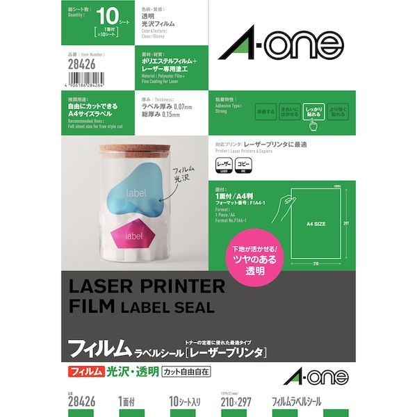 下地が生かせる透明フィルムタイプ。特殊加工でトナー定着抜群。カラーレーザープリンタでも使用できます。[エーワン A4判 ノーカット レーザープリンタラベル 透明光沢フィルム 10シート入り ●シートサイズ:A4判 (210×297mm)●一片サイズ:210mm×297mm●面付:1面 1列×1段●厚み:0.15mm●ラベル・カード厚み:0.07mm●材質:ポリエステルフィルム●用紙特性:光沢、透明フィルム●入数:10シート4906186284264エーワン ラベルシール 宛名シール ラベルシール［レーザープリンタ］光沢フィルム・透明 A4 1面 10シート入 【エーワン】