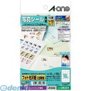 A-one エーワン 29331 はがきサイズのプリンタラベル 写真シール 角型 16面