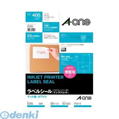 ●サイズ縦 本体：305mm●サイズ横 本体：218mm●サイズ高さ 本体：15mm●インクジェットプリンタでの印字適正に優れたラベルシールです。●宛名用や表示用のラベルが手軽にキレイに作れます。●渇きが早く、にじまないので小さな文字や線もクッキリ印刷。●シート数・片数：100シート(400片)●シートサイズ：A4判4906186612043