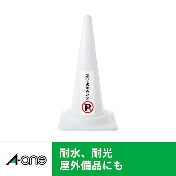 A-one エーワン 31031 屋外でも使えるサインラベルシール［レーザープリンタ］ツヤ消しフィルム・ホワイト　A4　1面　10シート入