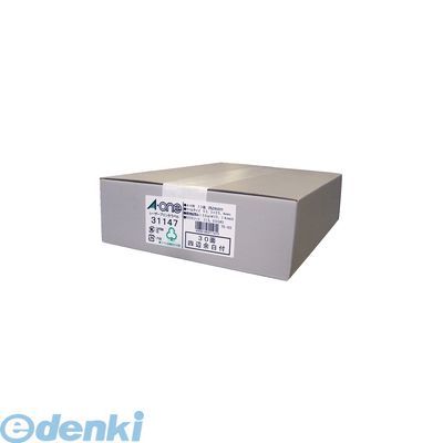 A-one エーワン 31147 ラベルシール［レーザープリンタ］　A4　30面　四辺余白付　角丸　500シート入