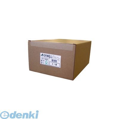 (LINEクーポン有)翌日出荷 A-one エーワン 31162 ラベルシール レーザープリンタ A4 21面 1000シート入 4906186311625 マット紙 レーザープリンタラベル