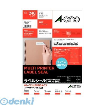 ●いろいろなプリンタで印刷できるマルチタイプのラベルです。●各種表示用のラベルが手軽にキレイに作れます。再はくりタイプです。●高品質の素材を使用しているため、印刷適性に優れています。[エーワン ラベルシール(プリンタ兼用) A4判 24面 ...