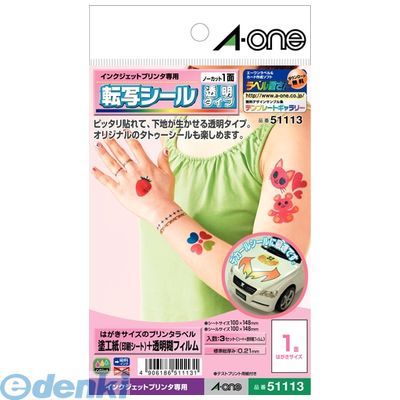 Stickers - A-one エーワン 51113 転写シール　透明タイプ　ノーカット