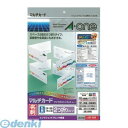 A-one エーワン 51151 マルチカード 名刺5面 2つ折りタイプ
