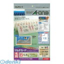 A-one エーワン 51267 マルチカード 名刺10面 厚口 ソフトアイボリー【10枚】