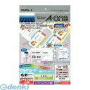 A-one エーワン 51604 マルチカード 名刺 インクジェットプリンタ専用 両面クリアエッジタイプ フチまで印刷10面 白無地 厚口 10入