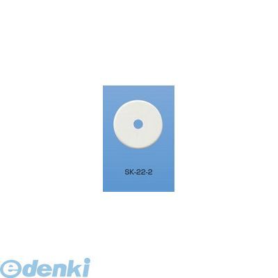 (LINE�����ݥ�ͭ)���ɥۡ��९�ꥨ���� �쿷���� SK-22-2 �ݷ����ѥץ졼�� ʪ����ʪ�������顼�ѥ��󥵡�����°�� ��1������ SK222