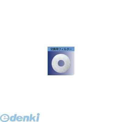 (LINE�����ݥ�ͭ)���ɥۡ��९�ꥨ���� �쿷���� FR-P100 ���ѥե��륿������100�� FRP100