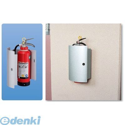 ●材質：スチール●仕様：壁付型●色：シルバーメタリック●仕上：焼付塗装