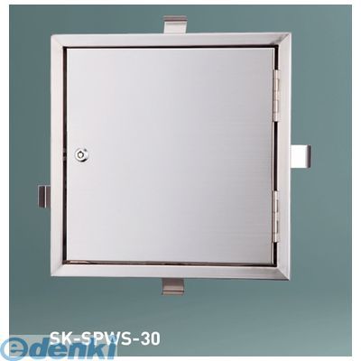 神栄ホームクリエイト 旧新協和 SK-SPWS-30 メーター点検口 カムロック錠 SKSPWS30