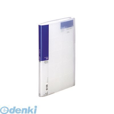 リヒトラブ LIHIT LAB. A-945-アイ 名刺ホルダー Card EX・S A4・S型 藍