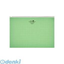 リヒトラブ LIHIT LAB. F-5303-6 AQUA DROPs クリヤーケース A4・S型 6黄緑【1枚】