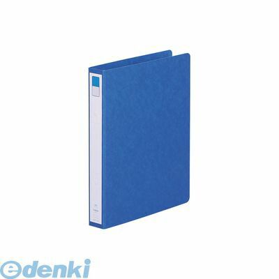 リヒトラブ LIHIT LAB. F-802UN-5 リングファイル＜ツイストリング＞ B5・S型 2穴 5藍