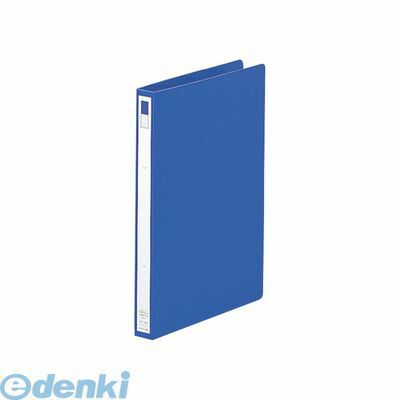 リヒトラブ LIHIT LAB. F-867-9 リングファイル＜ディンプル＞ A4・S型 2穴 9藍【1冊】