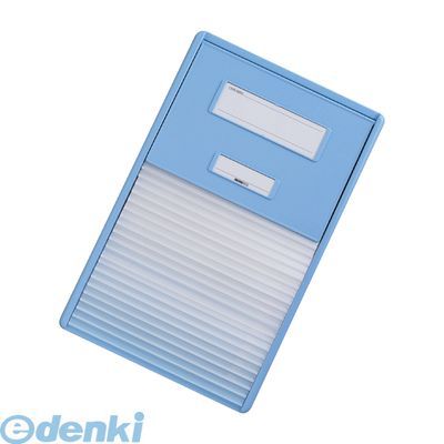 リヒトラブ LIHIT LAB. HC112C-2 カラーカードインデックス A4 2ブルー