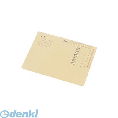 (LINEクーポン有)リヒトラブ LIHIT LAB. HK701 サウザンドフォルダー B5 4903419186296