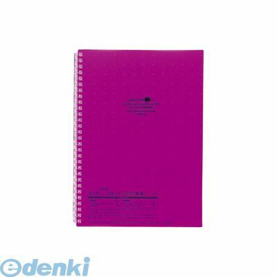 リヒトラブ LIHIT LAB. N-1608-10 AQUA DROPs ツイストリング・ノート セミB5・S型 29穴 10藤【1冊】 リヒトラブ LIHIT LAB. N-1608-10 AQUA DROPs ツイストリング・ノート セミB5・S型 29穴 10藤【1冊】