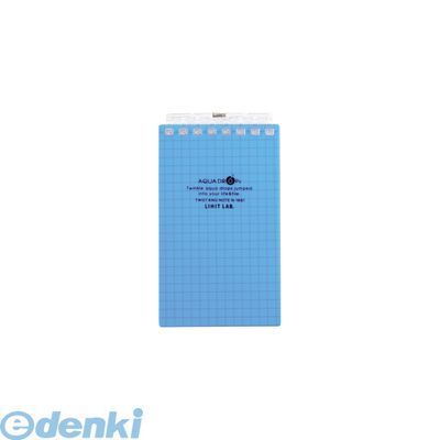 翌日出荷 リヒトラブ LIHIT LAB. N-1661-8