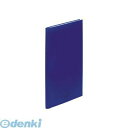 リヒトラブ LIHIT LAB. N-5000-11 AQUA DROPs クリヤーブック A4・S型 11藍