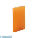 リヒトラブ LIHIT LAB. N-5001-4 AQUA DROPs クリヤーブック A4・S型 4橙【1冊】