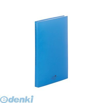 リヒトラブ LIHIT LAB. N-5001-8 AQUA DROPs クリヤーブック A4・S型 8青【1冊】