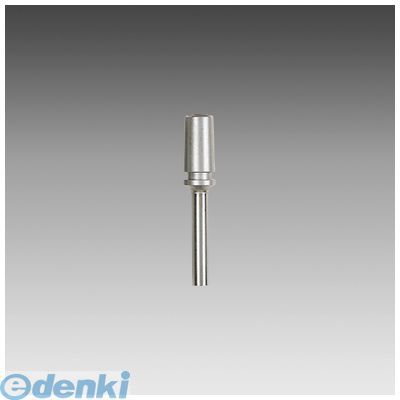 リヒトラブ LIHIT LAB. P-360 錐（電動パンチ用） 6．0mm