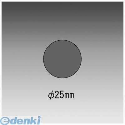 リヒトラブ LIHIT LAB. P-401 保護板【10枚】