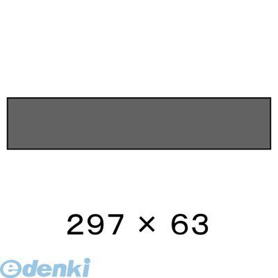 Other - リヒトラブ LIHIT LAB. P-402 保護板