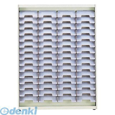 (LINEクーポン有)リヒトラブ LIHIT LAB. S-108 IDカードボード 4903419440589 スタンド取り外し式 IDカードボード壁掛け併用タイプ