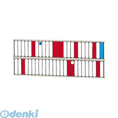 (LINE�����ݥ�ͭ)��ҥȥ�� LIHIT LAB. S-2532 ��žɸ���� 4903419010188 ��žɽ���� ��ž̾���� ��˥å�