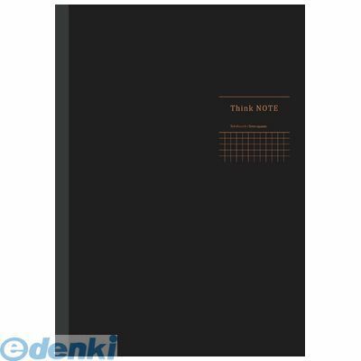 ●ロジカル・シンクノート・B5、見開きで使える、丈夫なB5サイズ糸綴じノート登場4902205634096