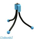 ナカバヤシ 41884 MINI TRIPOD フレキシブル ブルーDCA-110BL