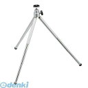 ナカバヤシ 41882 MINI TRIPOD スタンダード250 シルバーDCA-109SL