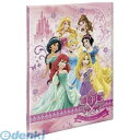 【Disneyzone】ナカバヤシ 39275 プラコ-トフリ-8R/A4/ディズニー/プリンセスア-A4P-150-3