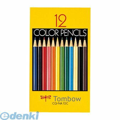 �ȥ�ܱ�ɮ CQ-NA12C ����ɮ��Ȣ12��NA��1���åȡ�