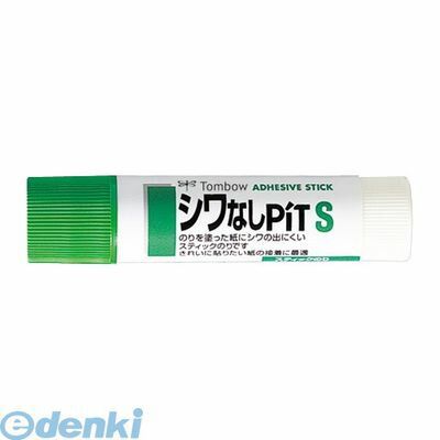 (LINEクーポン有)翌日出荷 トンボ鉛筆 PT-TAS スティック糊 シワなしピット S【1本】 PTTAS スティックのり Tombow シワなしピットS スティックのりしわなしピット シワなしピット小