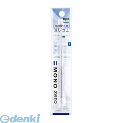 iDECAŷԾŹ㤨в ȥܱɮ ER-KUS ؤäΥѡ2ܡ ERKUS ۥä ѷإ Tombow MONO ΥѷؤäפβǤʤ134ߤˤʤޤ