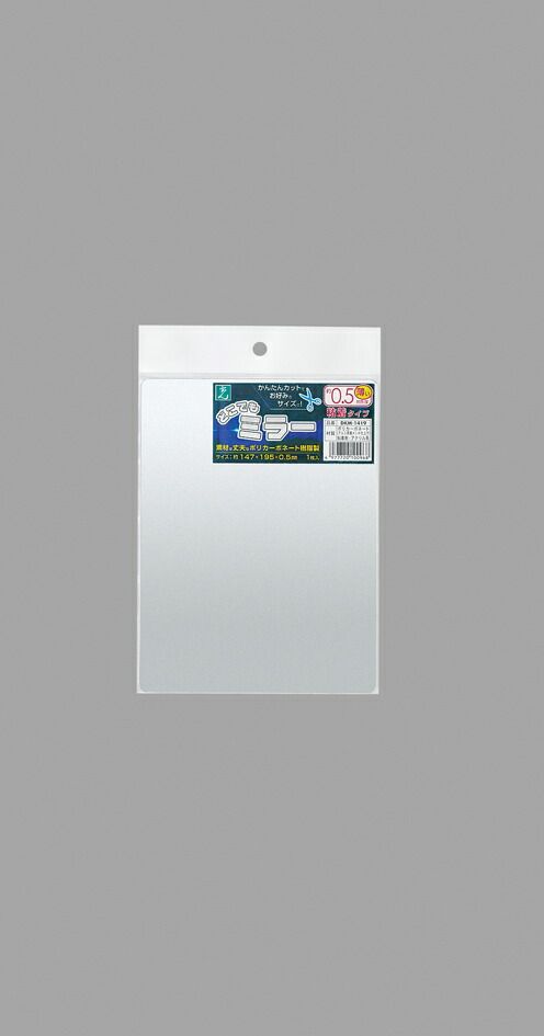 iDECAŷԾŹ㤨֡11/25ꡪǺ100ݥȥХåۡ¨Ǽ߸ʡۡľ׸ DKM-1419 ɤǤߥ顼 W147X195H DKM1419 T DIY Ǵ HIKARI Ǵ奿ספβǤʤ396ߤˤʤޤ