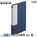 LOW KING JIM 1182 }ʃt@CGS^ A2 