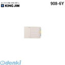 キングジム KING JIM 908-6Y A4Eカラ-インデックス 6山タイプ