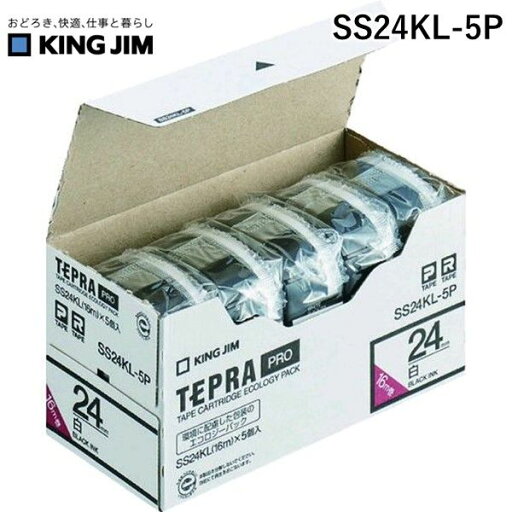 【即納在庫品】「直送」キングジム(KING JIM) SS24KL-5P PROテ−プエコパックロング 白 5個入 SS24KL5P 【即納在庫品】「直送」キングジム(KING JIM) SS24KL-5P PROテ−プエコパックロング 白 5個入 SS24KL5P