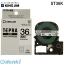 キングジム KING JIM ST36K PROテ−プカ−トリッジ・透明ラベル【1巻8m】(2)