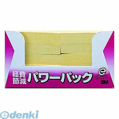 ●古紙100%の再生紙を使用。環境保全を考え、資源をムダなく利用しています。●サイズ、カラーなども豊富にそろえました。●サイズ縦 本体：79mm●サイズ横 本体：104mm●サイズ高さ 本体：56mm●重量 本体：350g4519001437792