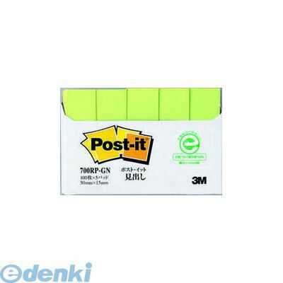 ●古紙100%の再生紙を使用。環境保全を考え、資源をムダなく利用しています。●サイズ、カラーなども豊富にそろえました。●サイズ縦 本体：12mm●サイズ横 本体：77mm●サイズ高さ 本体：50mm●重量 本体：32g4519001562449