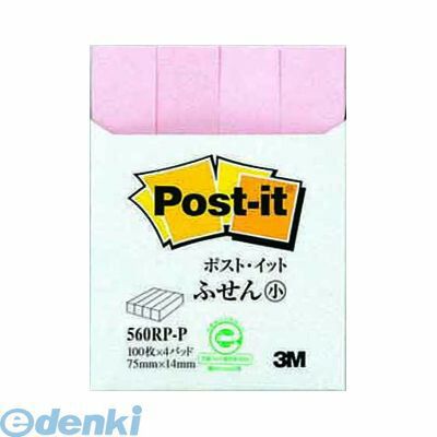 Label Paper - 3M スリーエム 560RP-P 再生紙ふせんハーフ　ピンク【4個】
